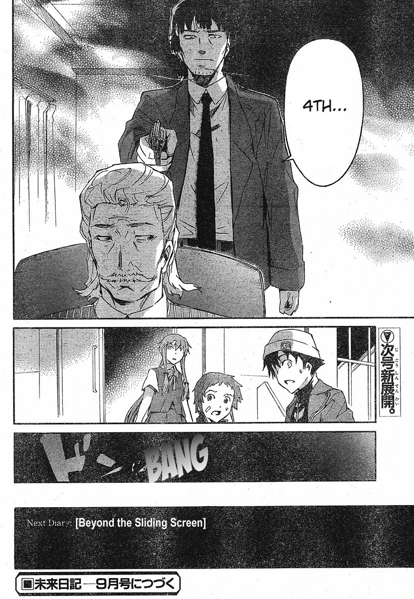Mirai Nikki Chapter 18 page 39 - Chapter 18: Even With Killing You