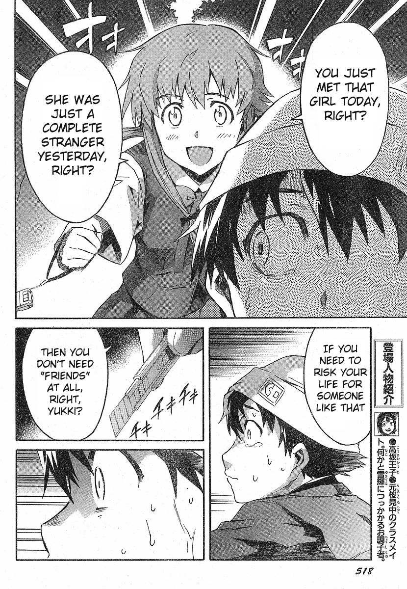 Mirai Nikki Chapter 18 page 9 - Chapter 18: Even With Killing You