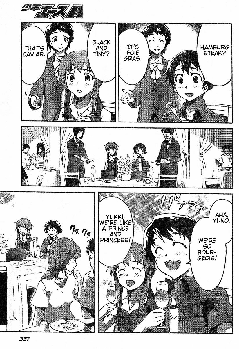 Mirai Nikki Chapter 19 page 13 - Chapter 19: Beyond the Door