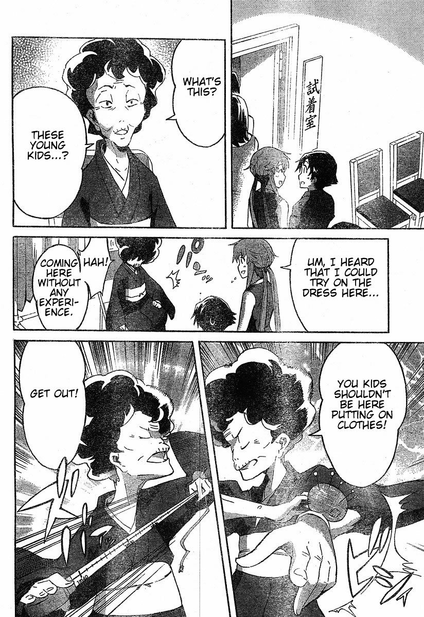 Mirai Nikki Chapter 19 page 14 - Chapter 19: Beyond the Door