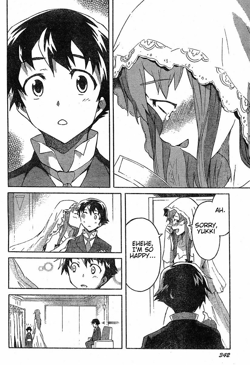Mirai Nikki Chapter 19 page 18 - Chapter 19: Beyond the Door