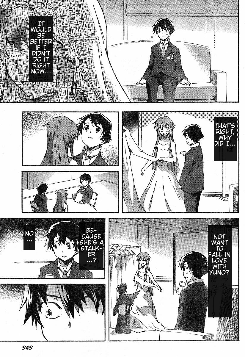 Mirai Nikki Chapter 19 page 19 - Chapter 19: Beyond the Door