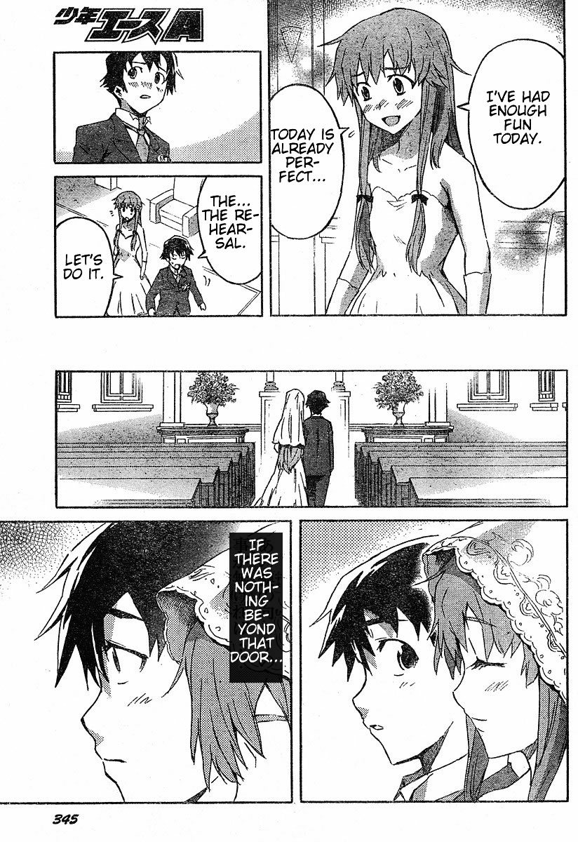Mirai Nikki Chapter 19 page 21 - Chapter 19: Beyond the Door