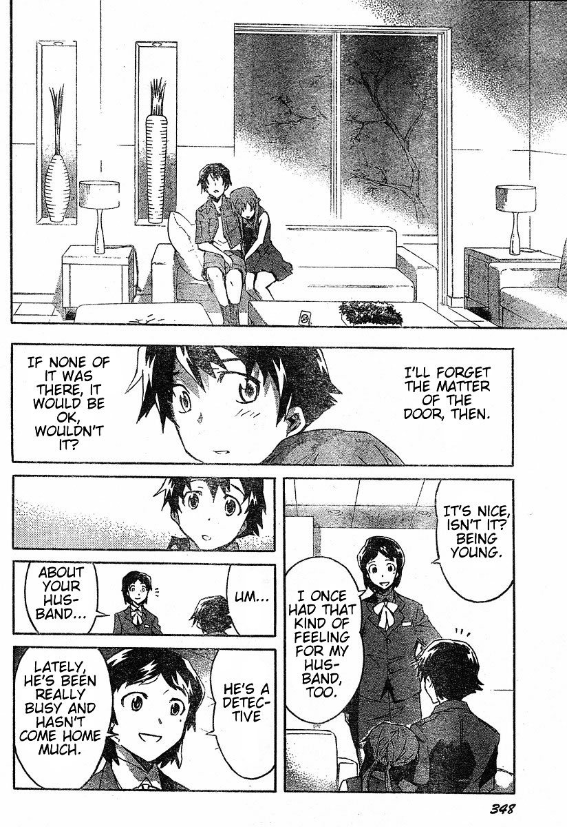Mirai Nikki Chapter 19 page 23 - Chapter 19: Beyond the Door