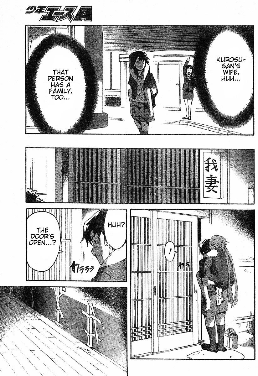 Mirai Nikki Chapter 19 page 24 - Chapter 19: Beyond the Door