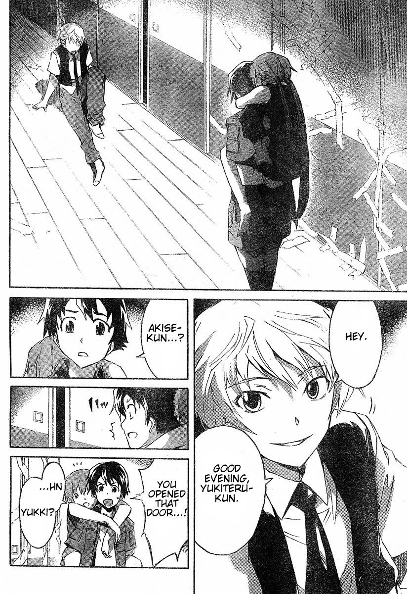 Mirai Nikki Chapter 19 page 25 - Chapter 19: Beyond the Door