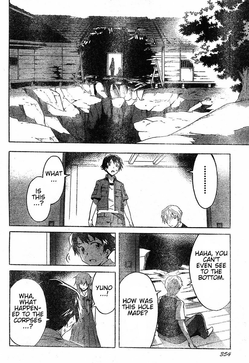 Mirai Nikki Chapter 19 page 28 - Chapter 19: Beyond the Door