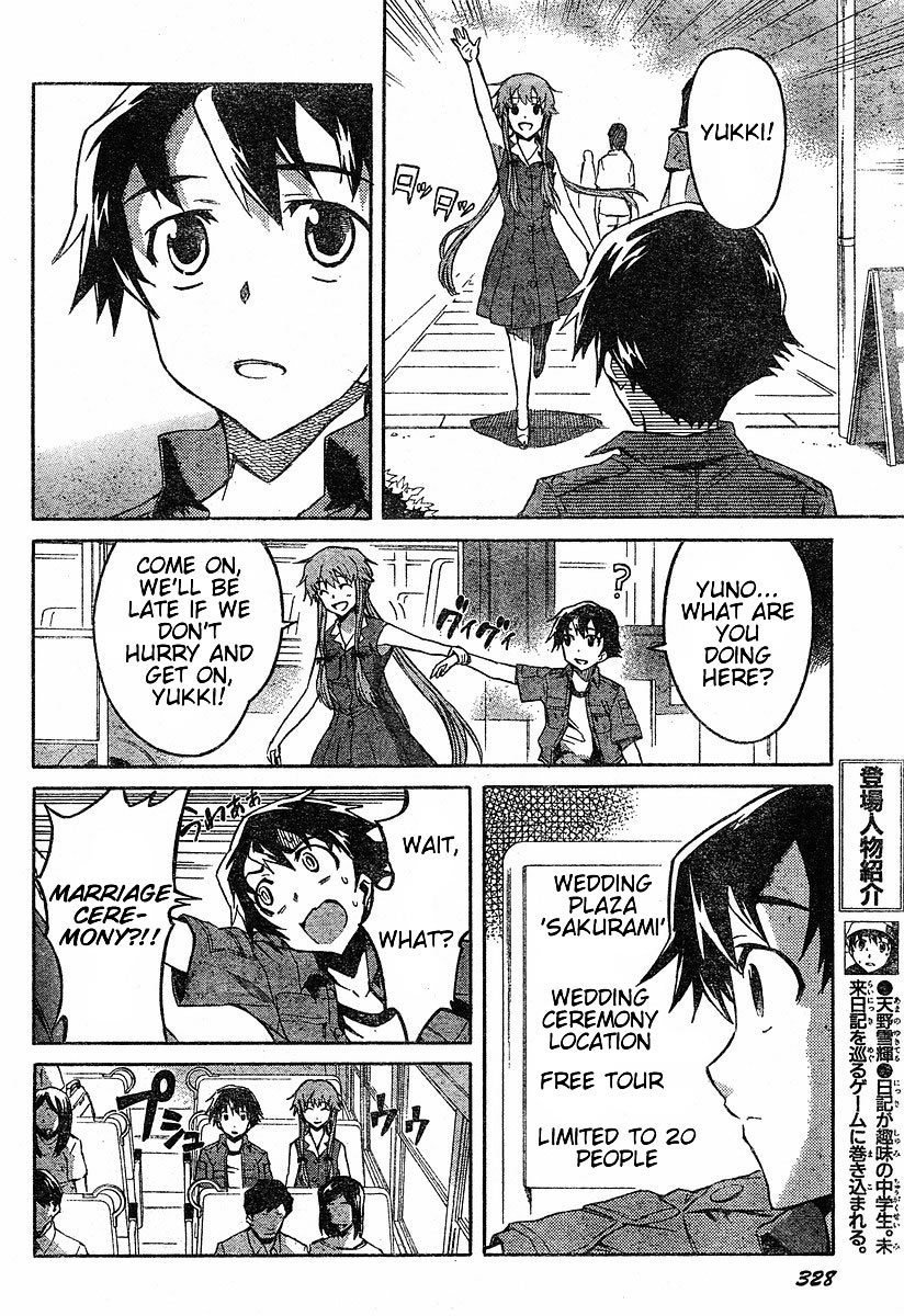 Mirai Nikki Chapter 19 page 4 - Chapter 19: Beyond the Door