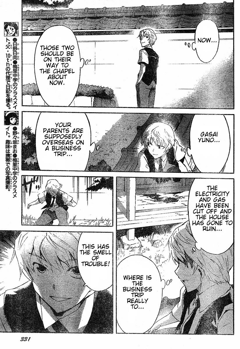Mirai Nikki Chapter 19 page 7 - Chapter 19: Beyond the Door