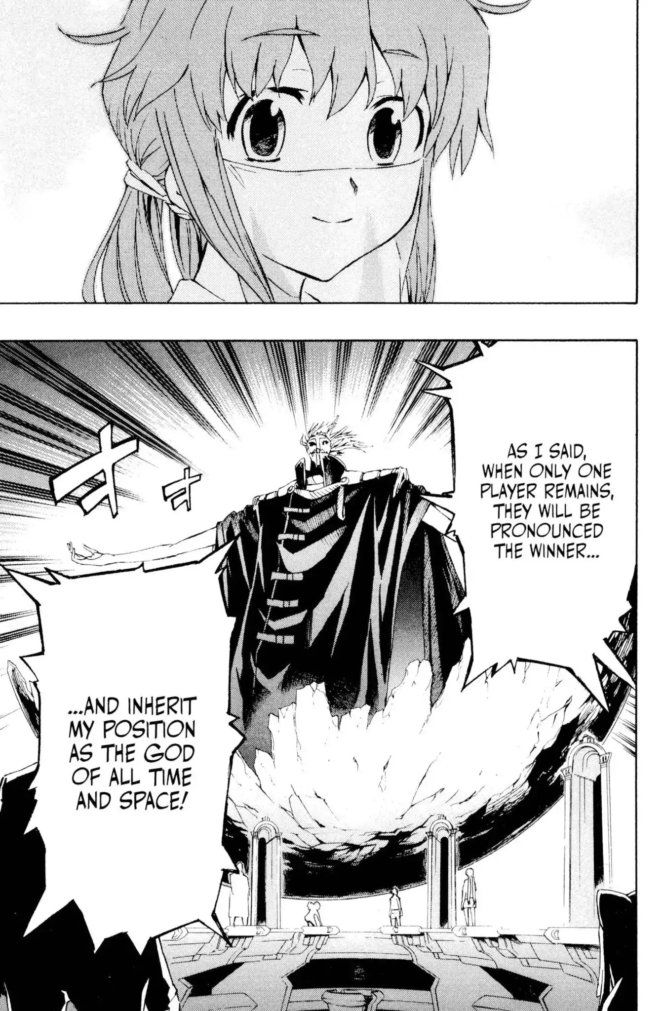 Mirai Nikki Chapter 2 page 19 - Chapter 2: Vol.1 Diary 2: Gathering of the Twelve