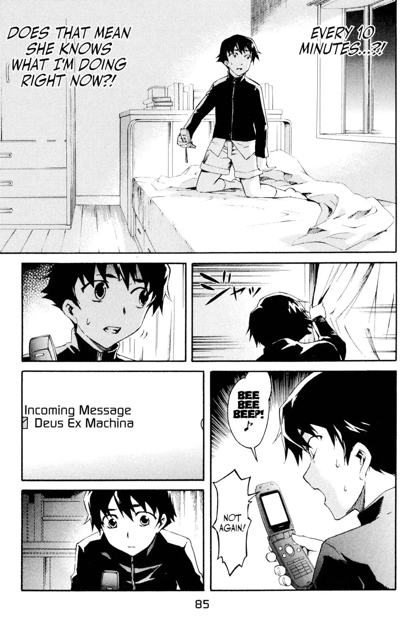 Mirai Nikki Chapter 2 page 3 - Chapter 2: Vol.1 Diary 2: Gathering of the Twelve