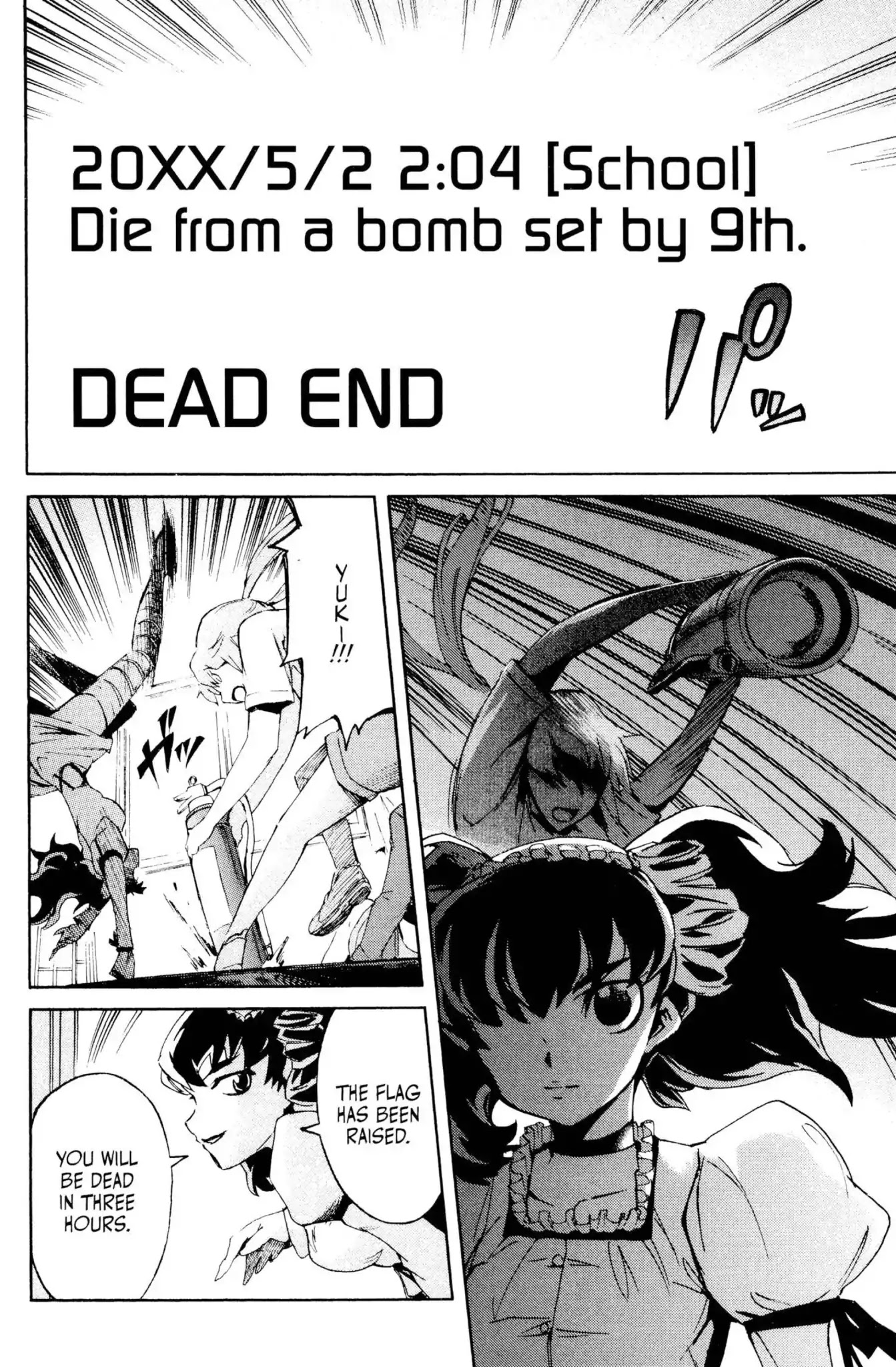 Mirai Nikki Chapter 2 page 36 - Chapter 2: Vol.1 Diary 2: Gathering of the Twelve