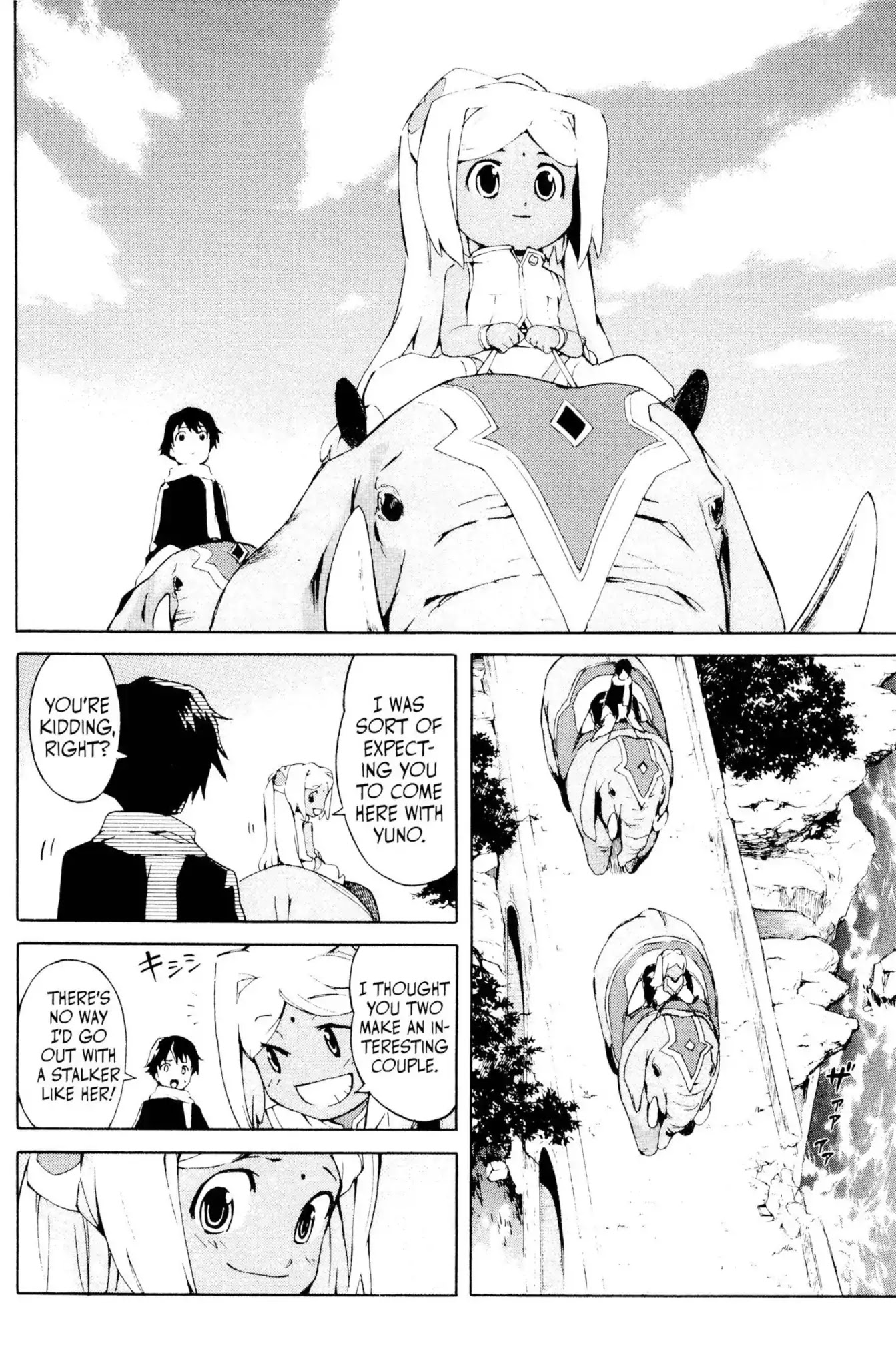 Mirai Nikki Chapter 2 page 6 - Chapter 2: Vol.1 Diary 2: Gathering of the Twelve