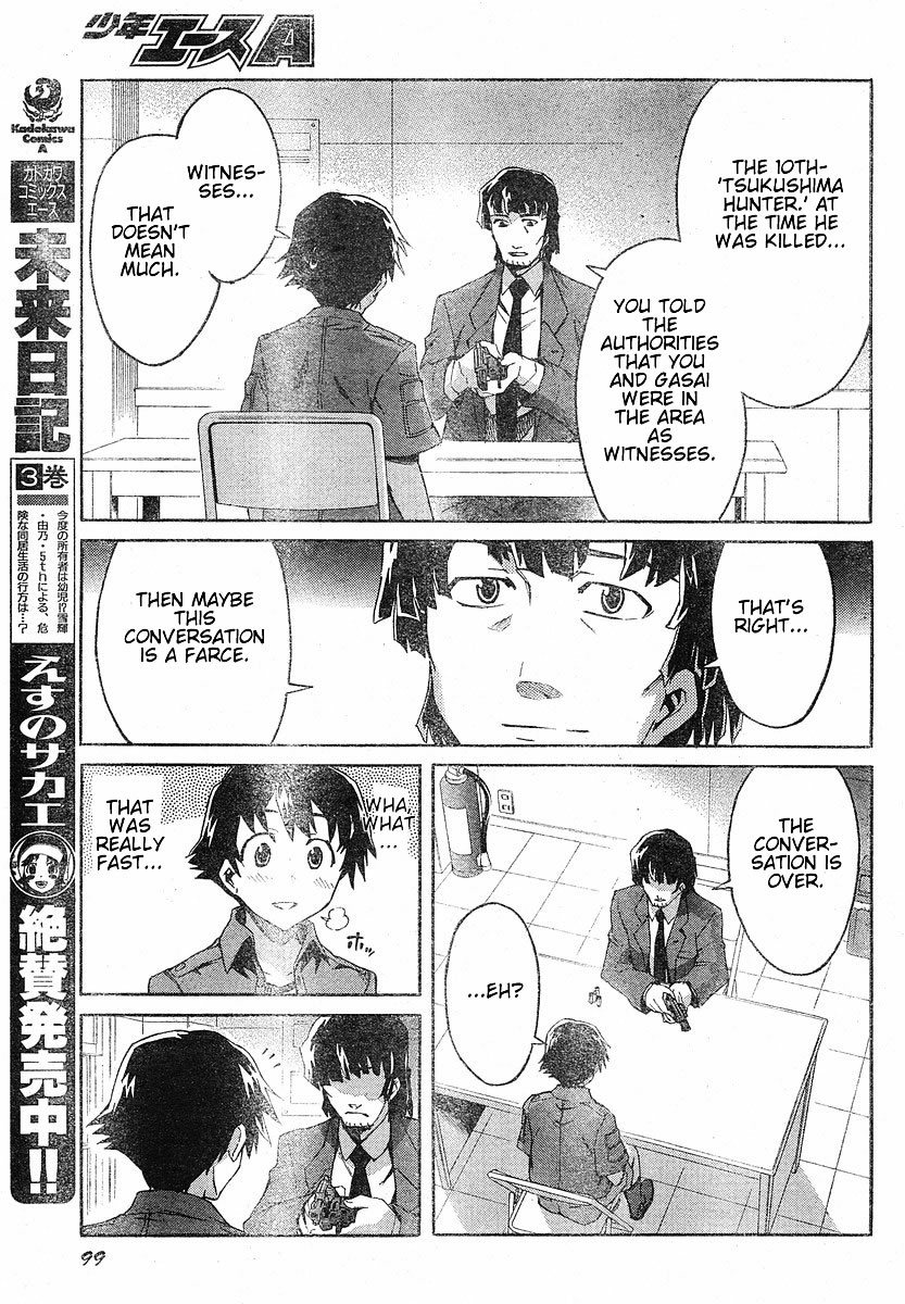 Mirai Nikki Chapter 20 page 10 - Chapter 20: Their Escape