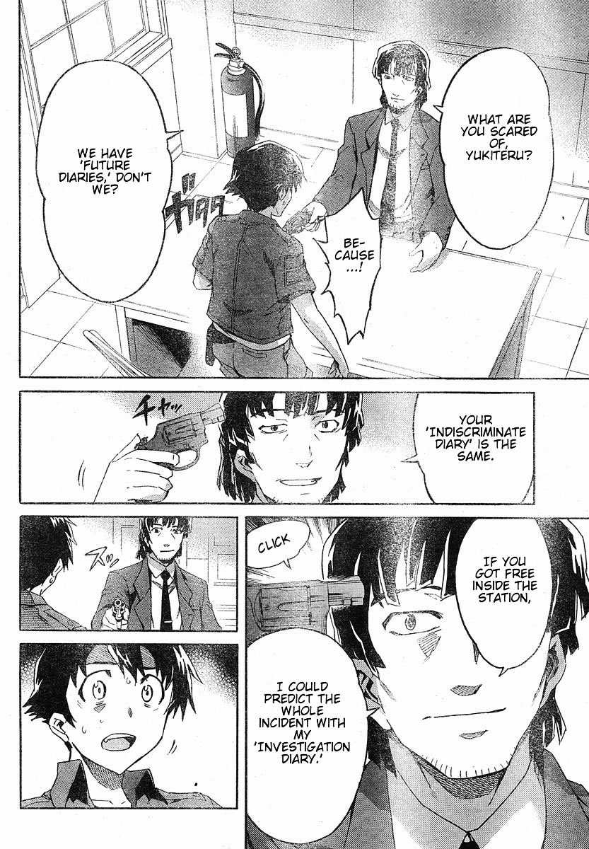Mirai Nikki Chapter 20 page 13 - Chapter 20: Their Escape
