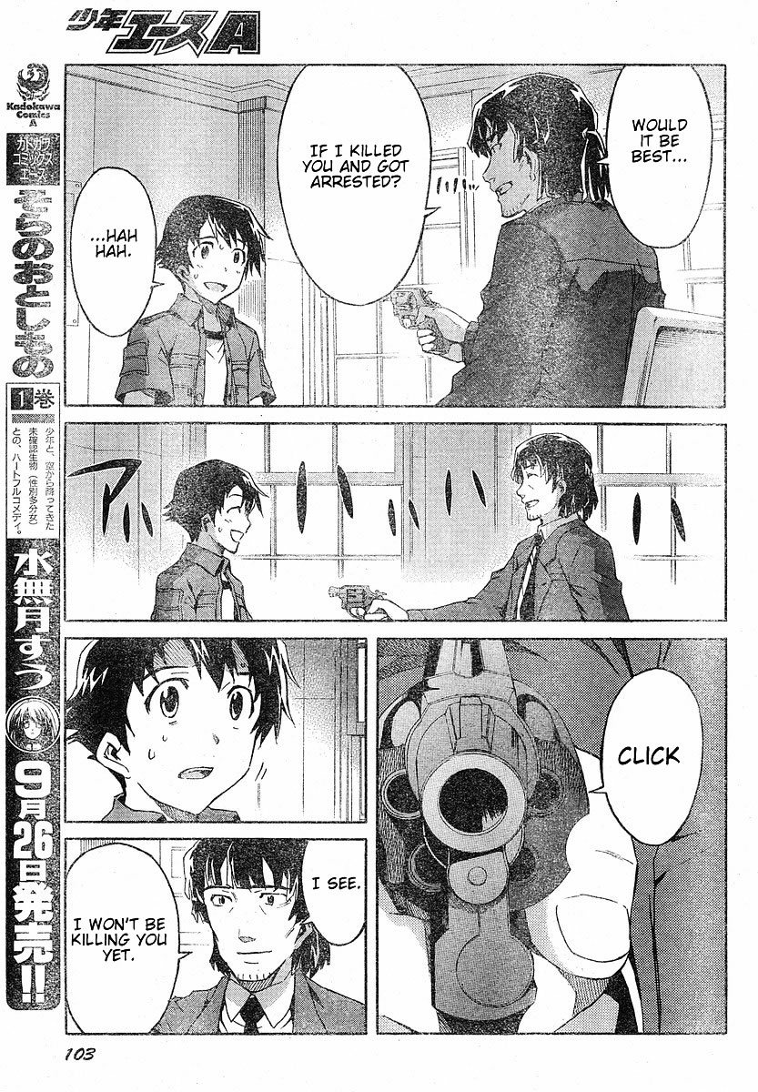 Mirai Nikki Chapter 20 page 14 - Chapter 20: Their Escape