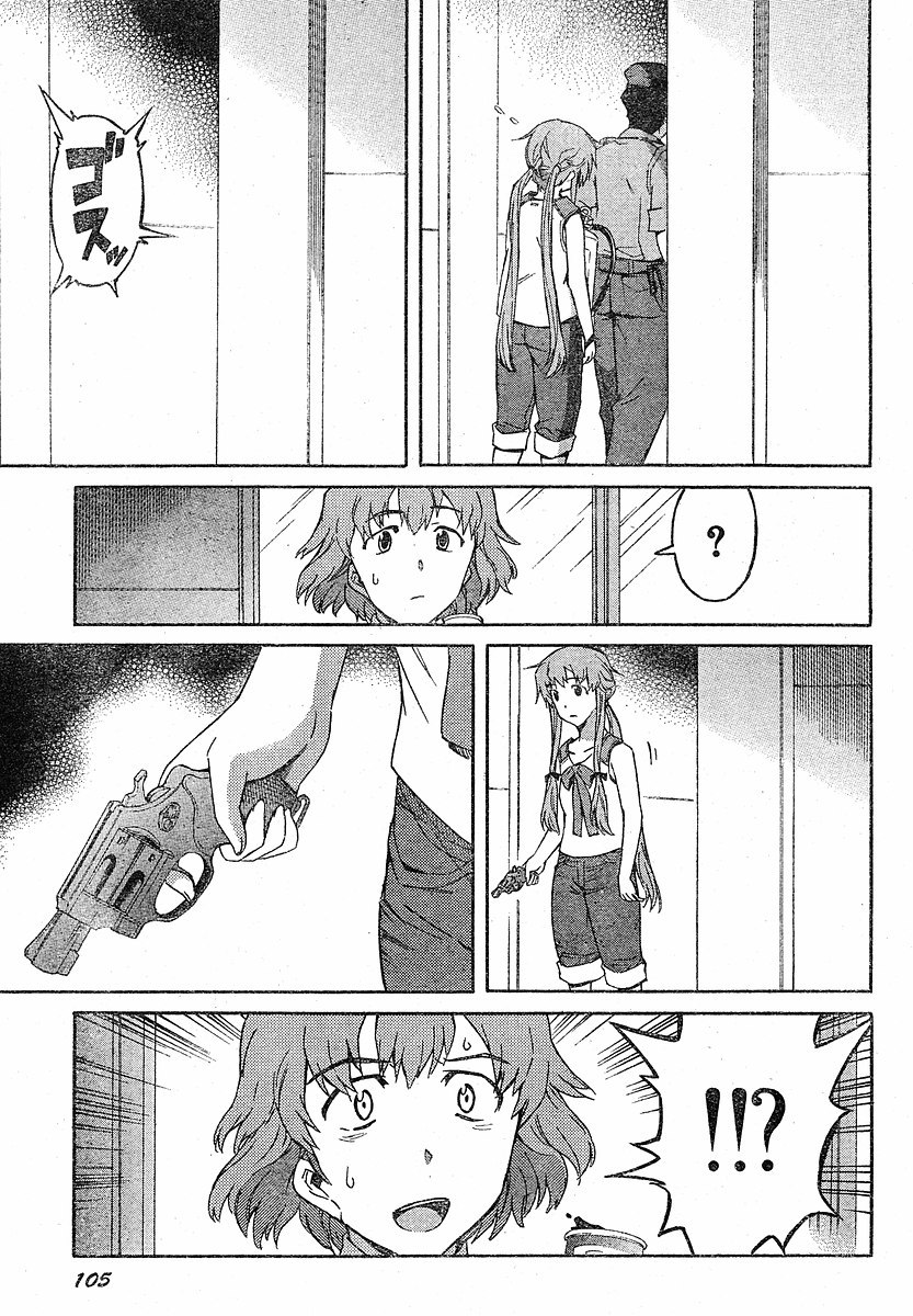 Mirai Nikki Chapter 20 page 16 - Chapter 20: Their Escape