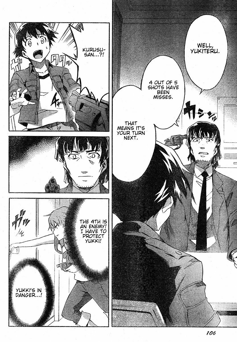 Mirai Nikki Chapter 20 page 17 - Chapter 20: Their Escape