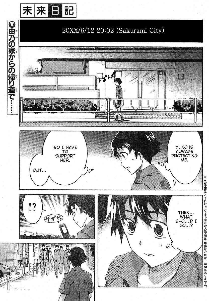 Mirai Nikki Chapter 20 page 2 - Chapter 20: Their Escape