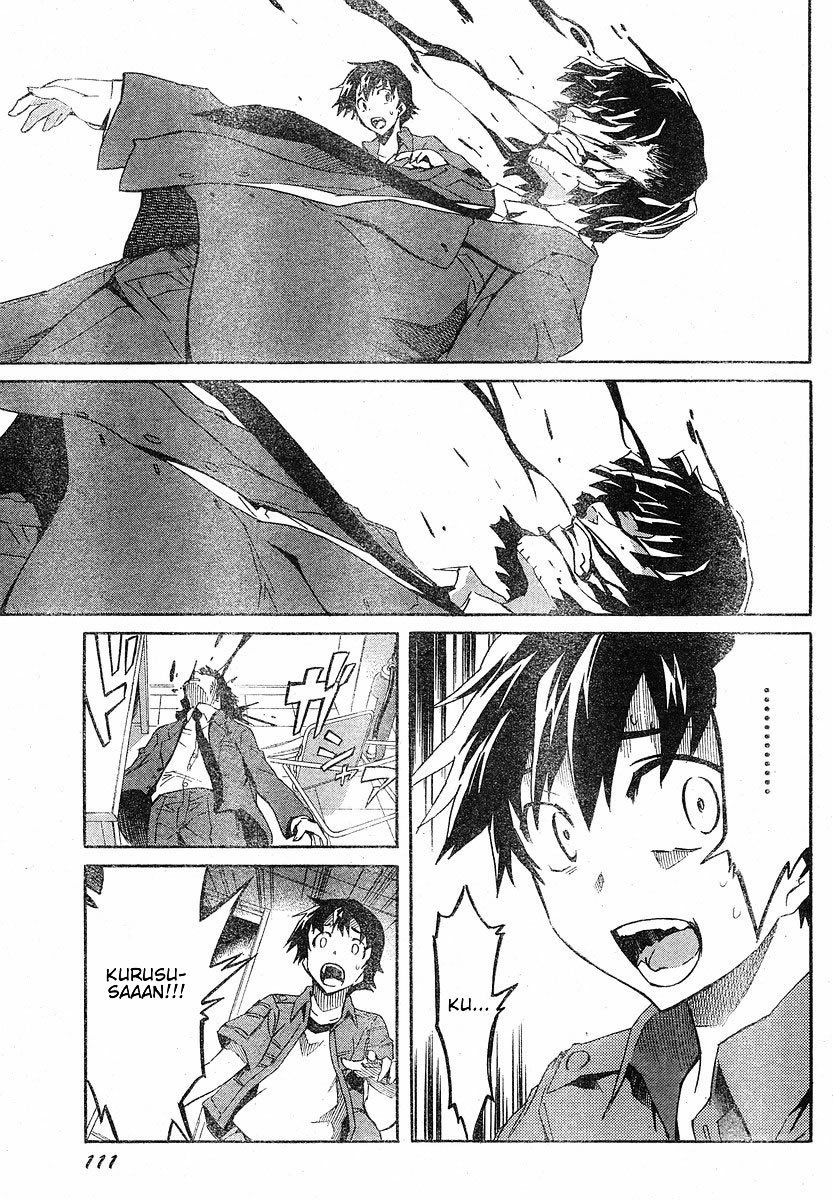 Mirai Nikki Chapter 20 page 21 - Chapter 20: Their Escape