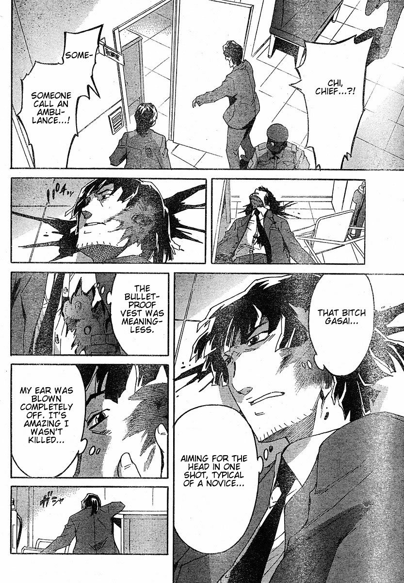Mirai Nikki Chapter 20 page 30 - Chapter 20: Their Escape