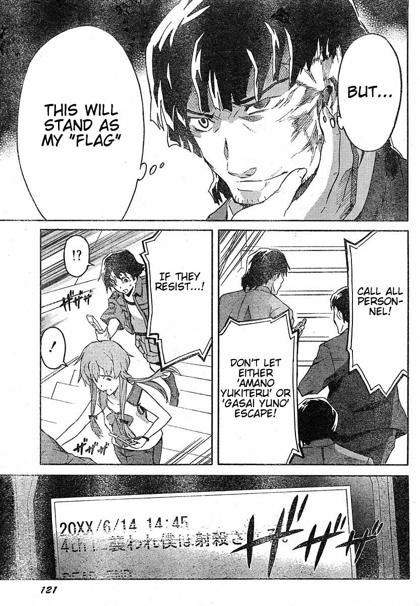 Mirai Nikki Chapter 20 page 31 - Chapter 20: Their Escape