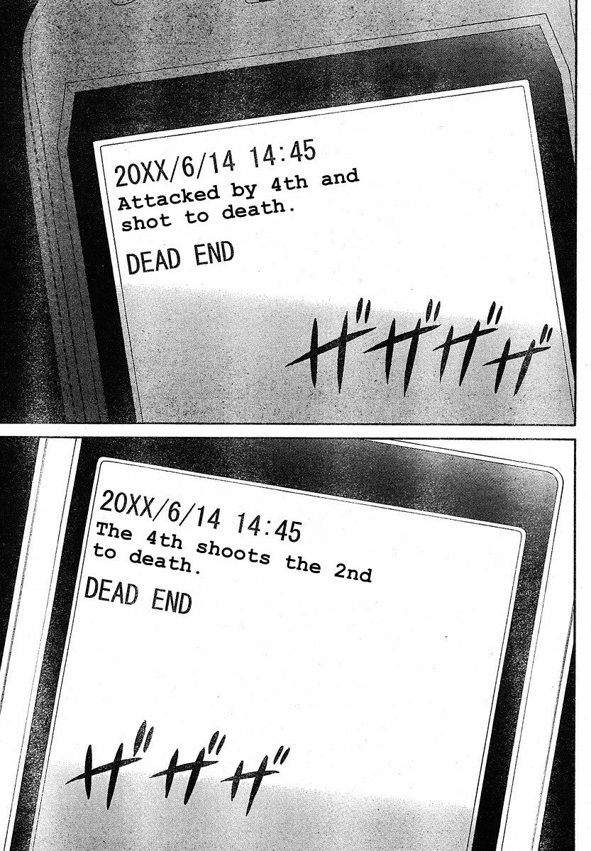Mirai Nikki Chapter 20 page 33 - Chapter 20: Their Escape