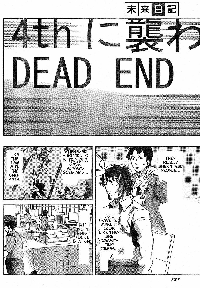 Mirai Nikki Chapter 20 page 34 - Chapter 20: Their Escape