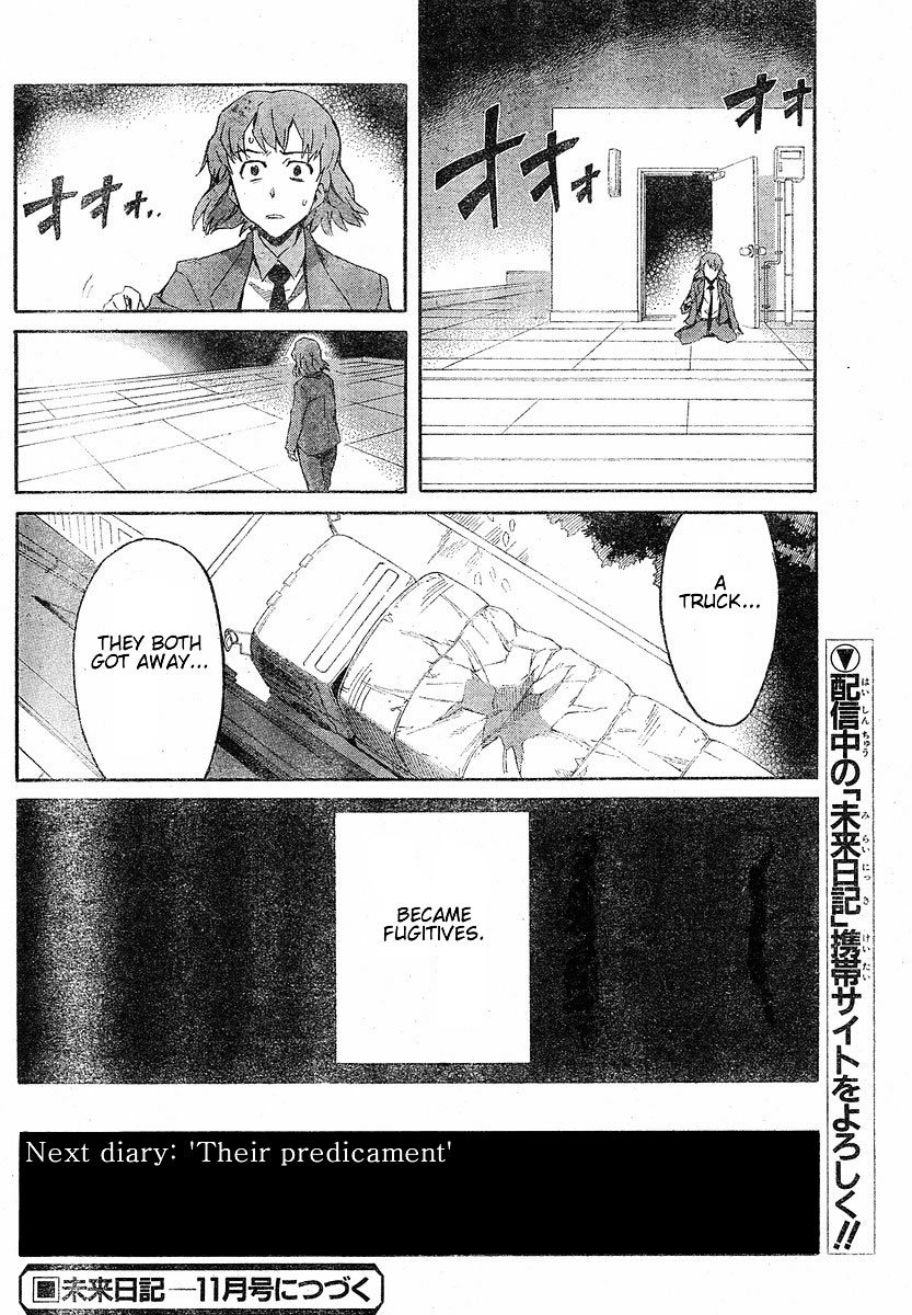 Mirai Nikki Chapter 20 page 39 - Chapter 20: Their Escape