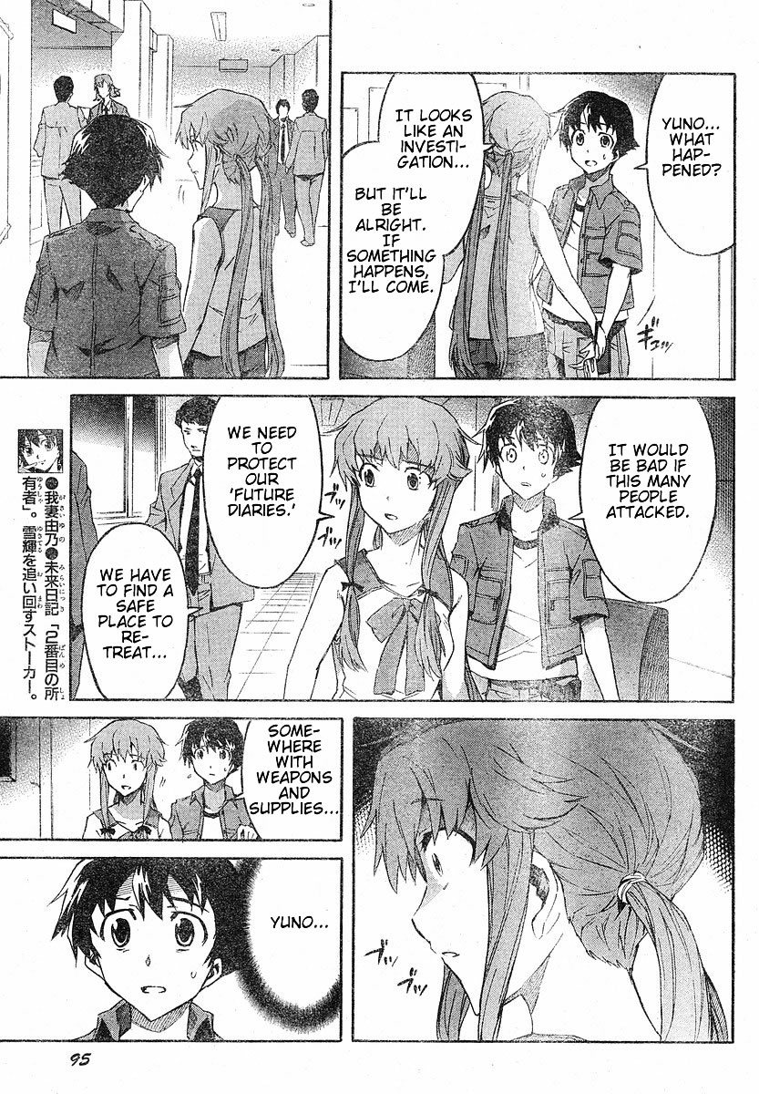 Mirai Nikki Chapter 20 page 6 - Chapter 20: Their Escape