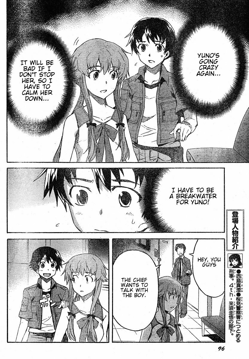 Mirai Nikki Chapter 20 page 7 - Chapter 20: Their Escape