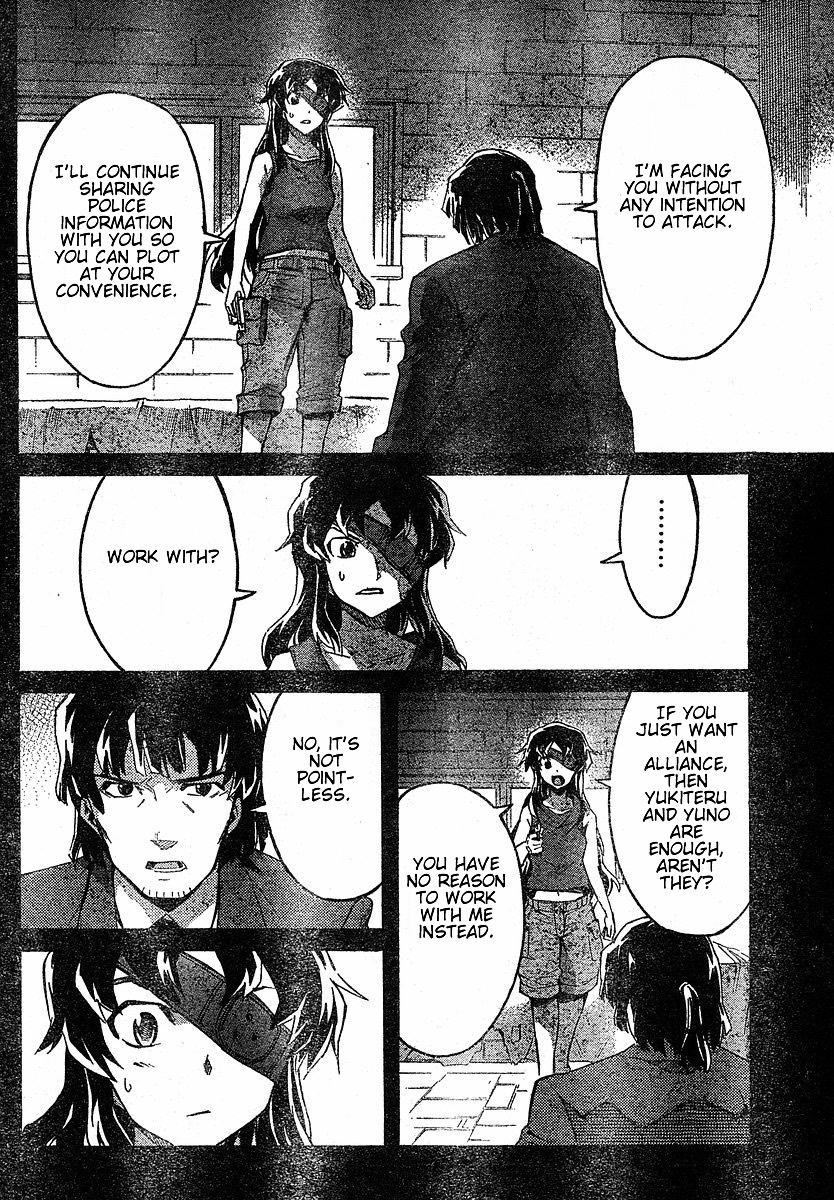 Mirai Nikki Chapter 21 page 13 - Chapter 21: Their Dilemma