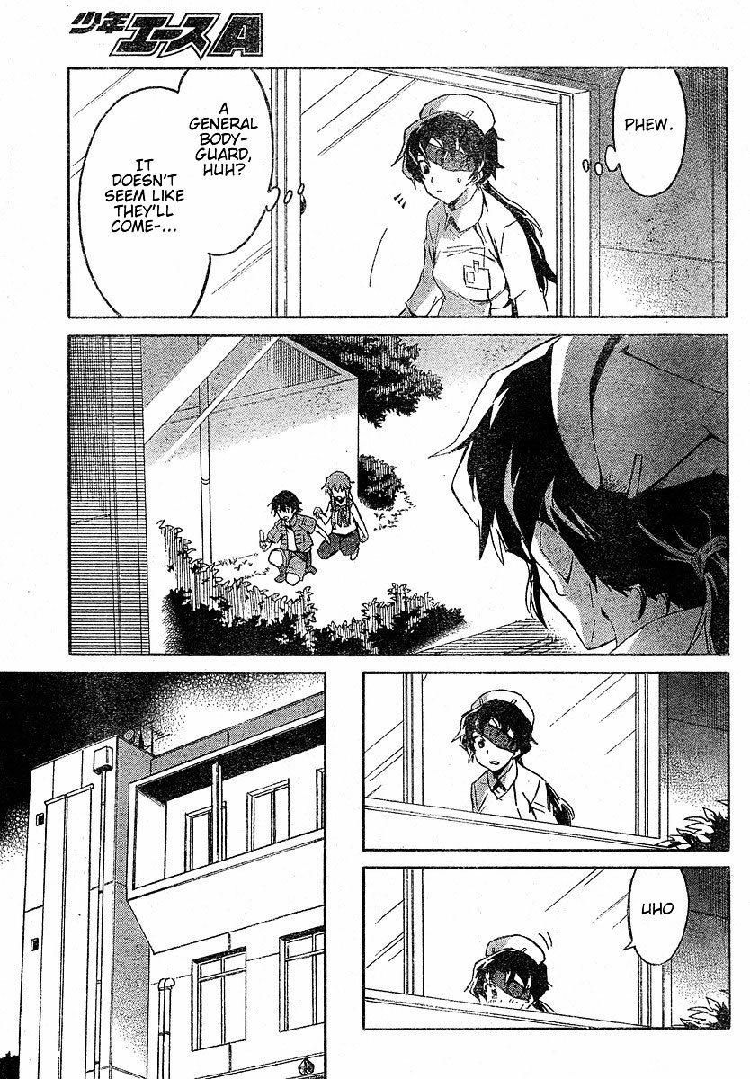 Mirai Nikki Chapter 21 page 16 - Chapter 21: Their Dilemma