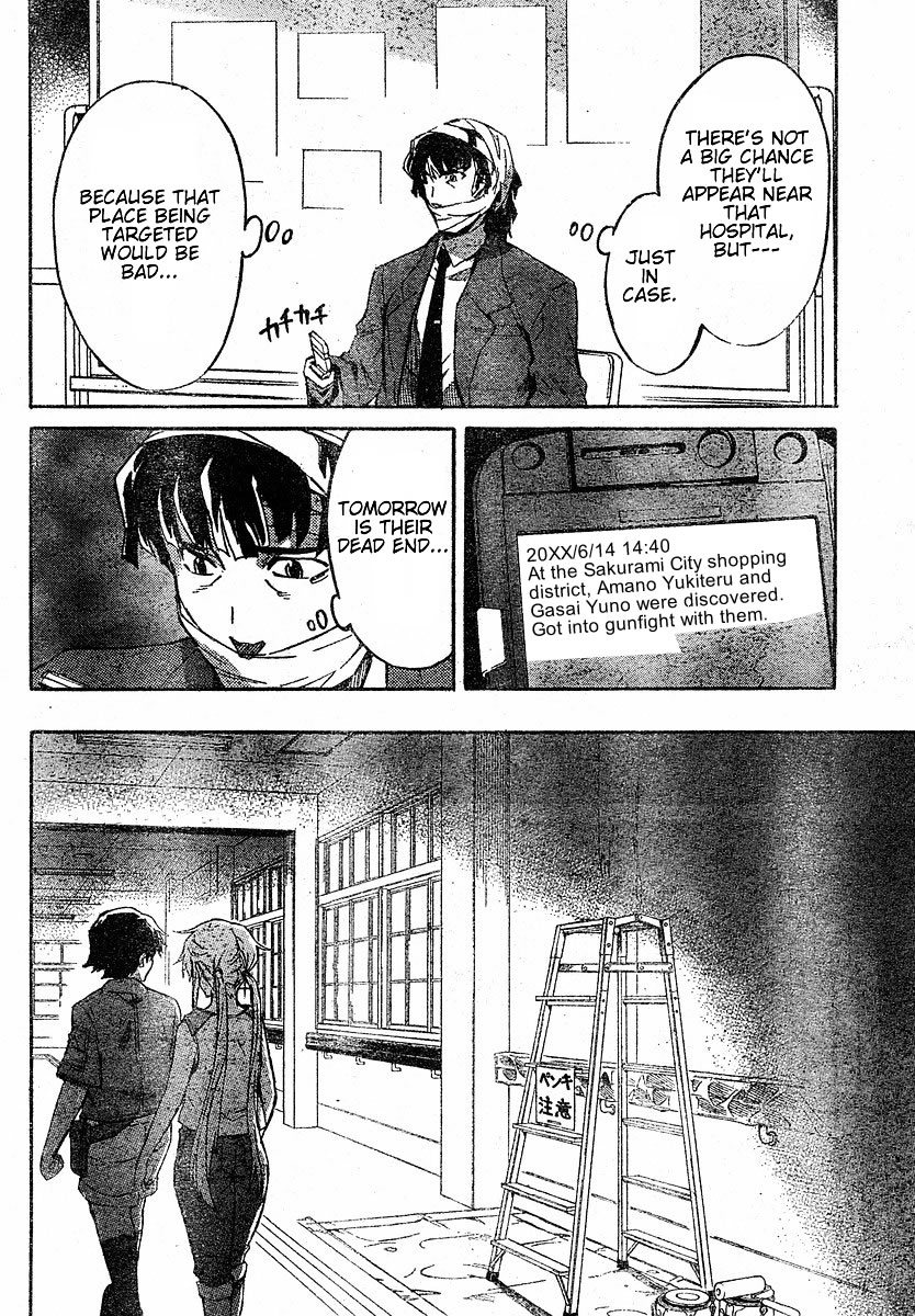 Mirai Nikki Chapter 21 page 17 - Chapter 21: Their Dilemma