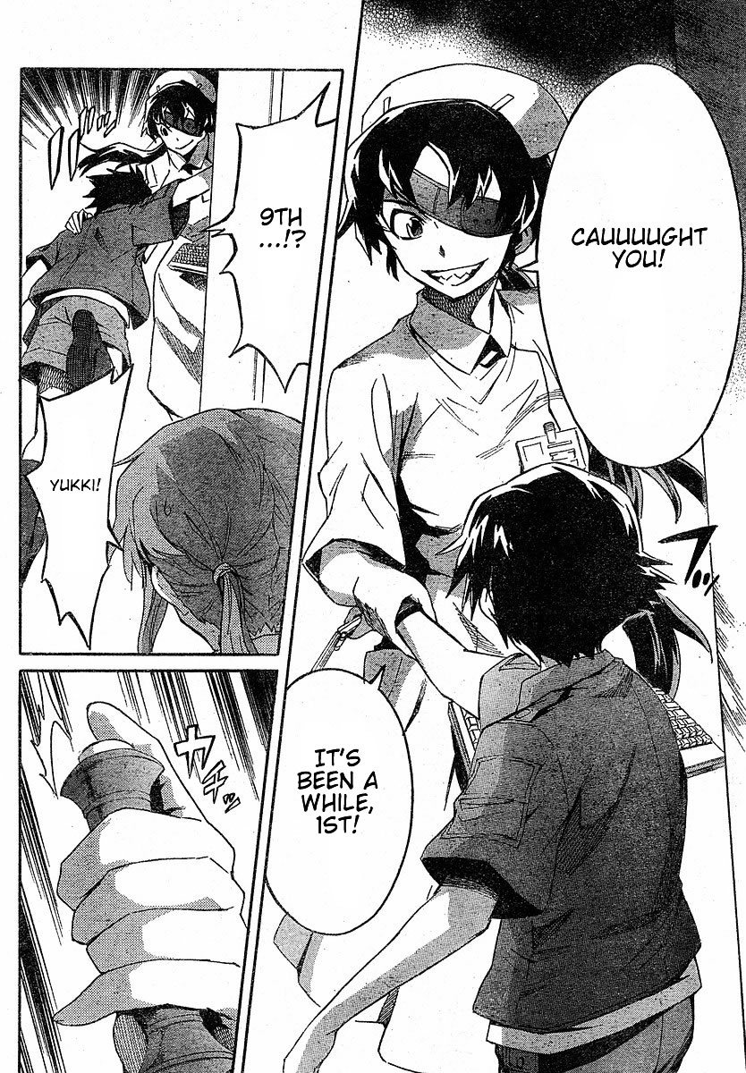 Mirai Nikki Chapter 21 page 19 - Chapter 21: Their Dilemma