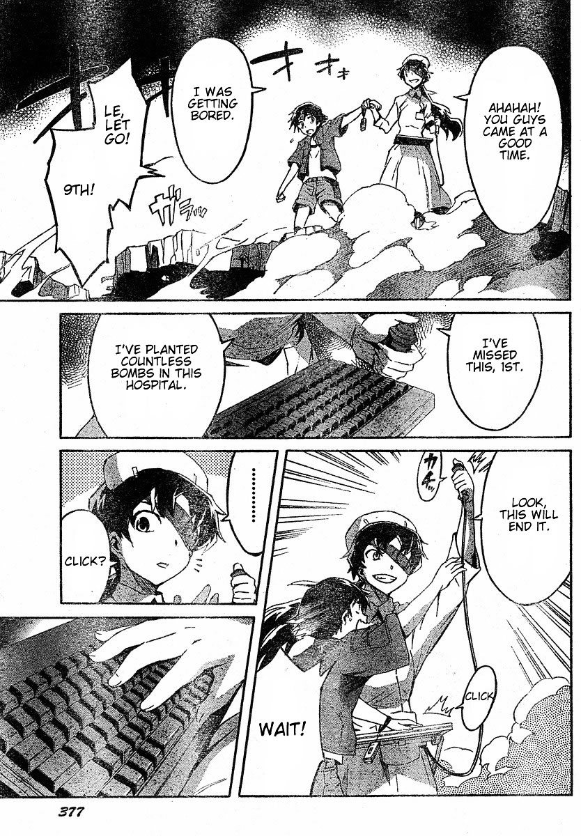 Mirai Nikki Chapter 21 page 22 - Chapter 21: Their Dilemma