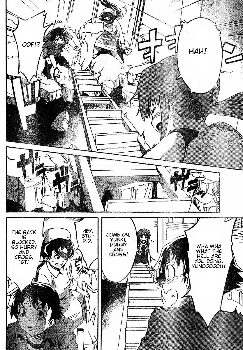 Mirai Nikki Chapter 21 page 25 - Chapter 21: Their Dilemma