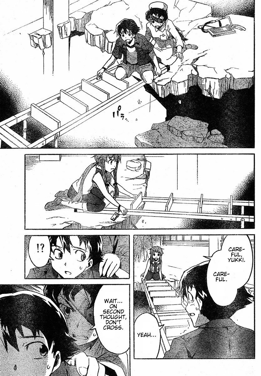 Mirai Nikki Chapter 21 page 26 - Chapter 21: Their Dilemma