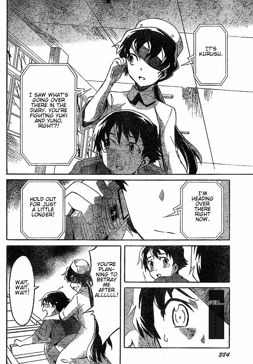 Mirai Nikki Chapter 21 page 29 - Chapter 21: Their Dilemma