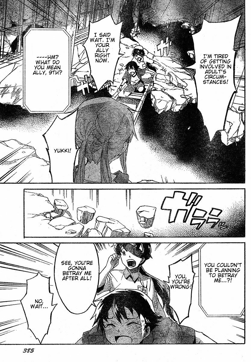Mirai Nikki Chapter 21 page 30 - Chapter 21: Their Dilemma