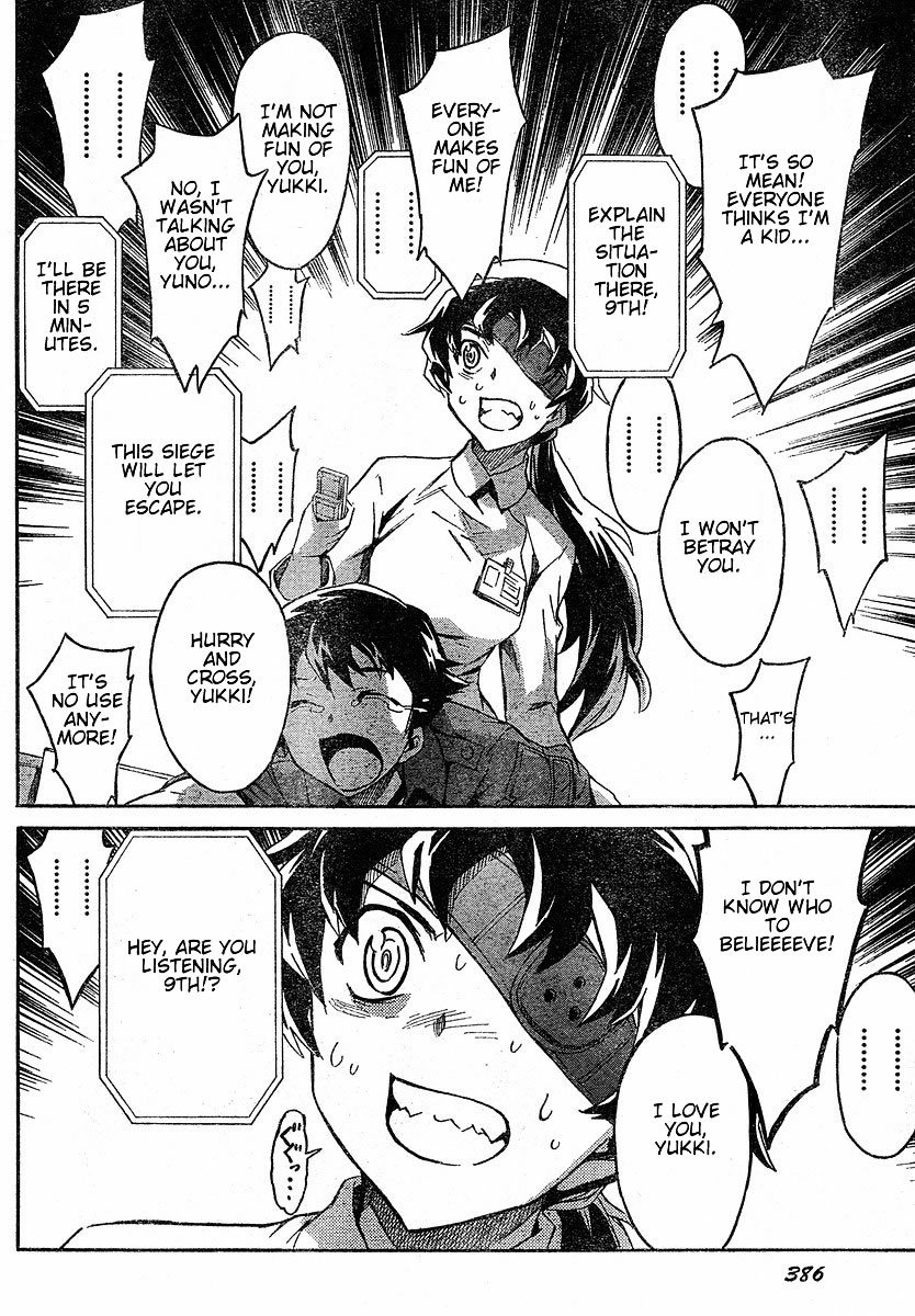 Mirai Nikki Chapter 21 page 31 - Chapter 21: Their Dilemma