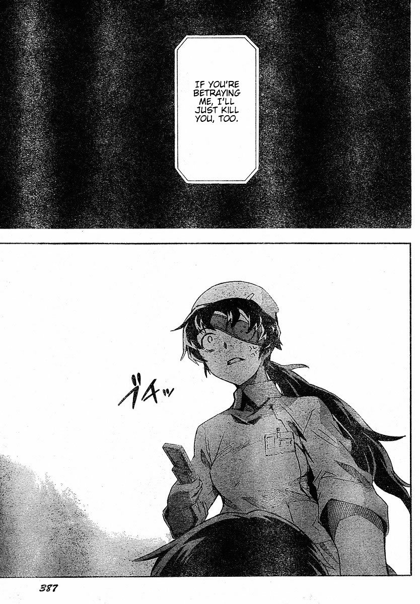Mirai Nikki Chapter 21 page 32 - Chapter 21: Their Dilemma