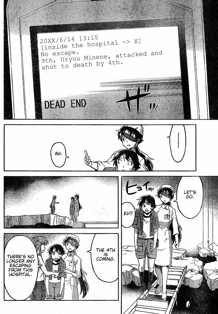 Mirai Nikki Chapter 21 page 34 - Chapter 21: Their Dilemma