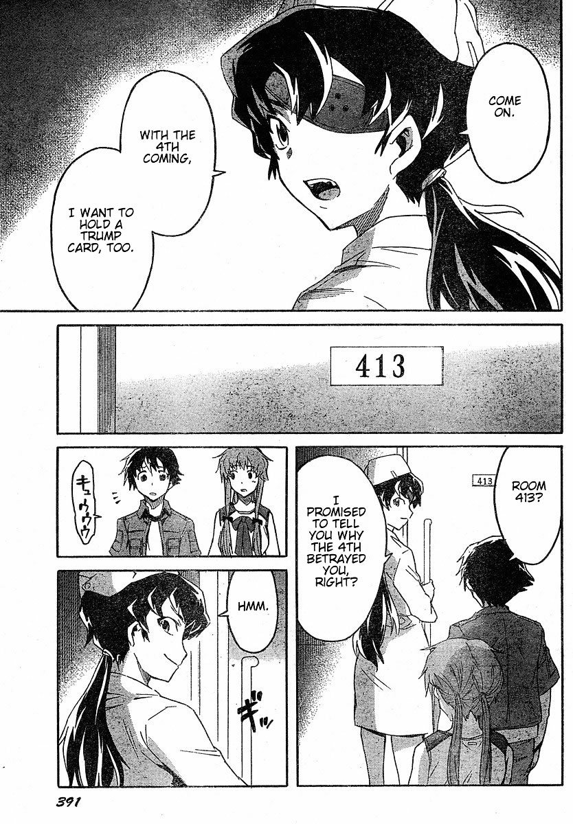 Mirai Nikki Chapter 21 page 35 - Chapter 21: Their Dilemma