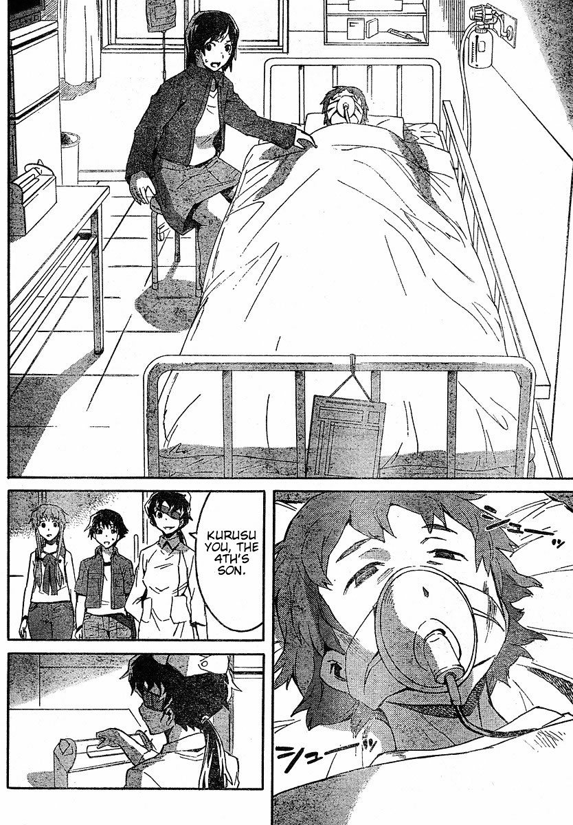 Mirai Nikki Chapter 21 page 36 - Chapter 21: Their Dilemma
