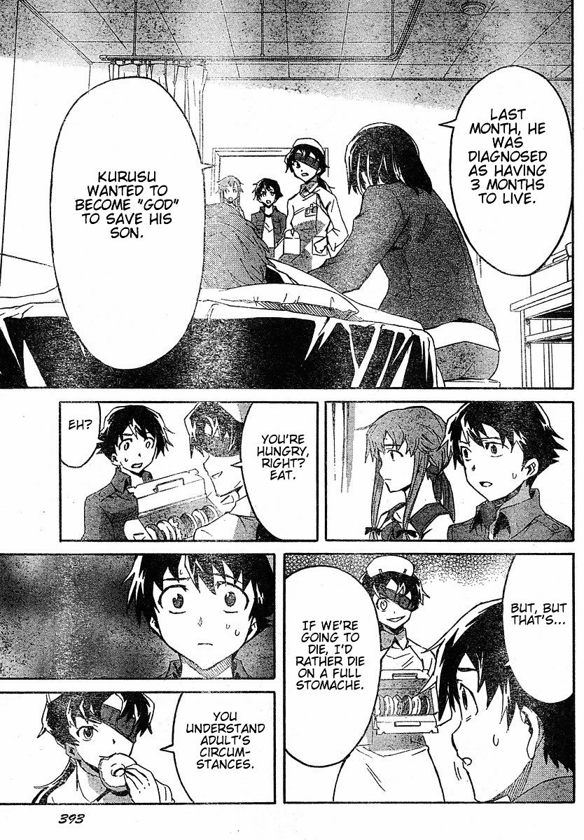 Mirai Nikki Chapter 21 page 37 - Chapter 21: Their Dilemma