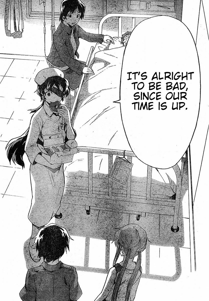 Mirai Nikki Chapter 21 page 38 - Chapter 21: Their Dilemma
