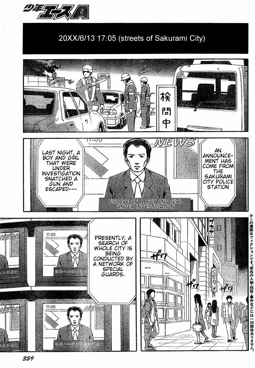 Mirai Nikki Chapter 21 page 4 - Chapter 21: Their Dilemma