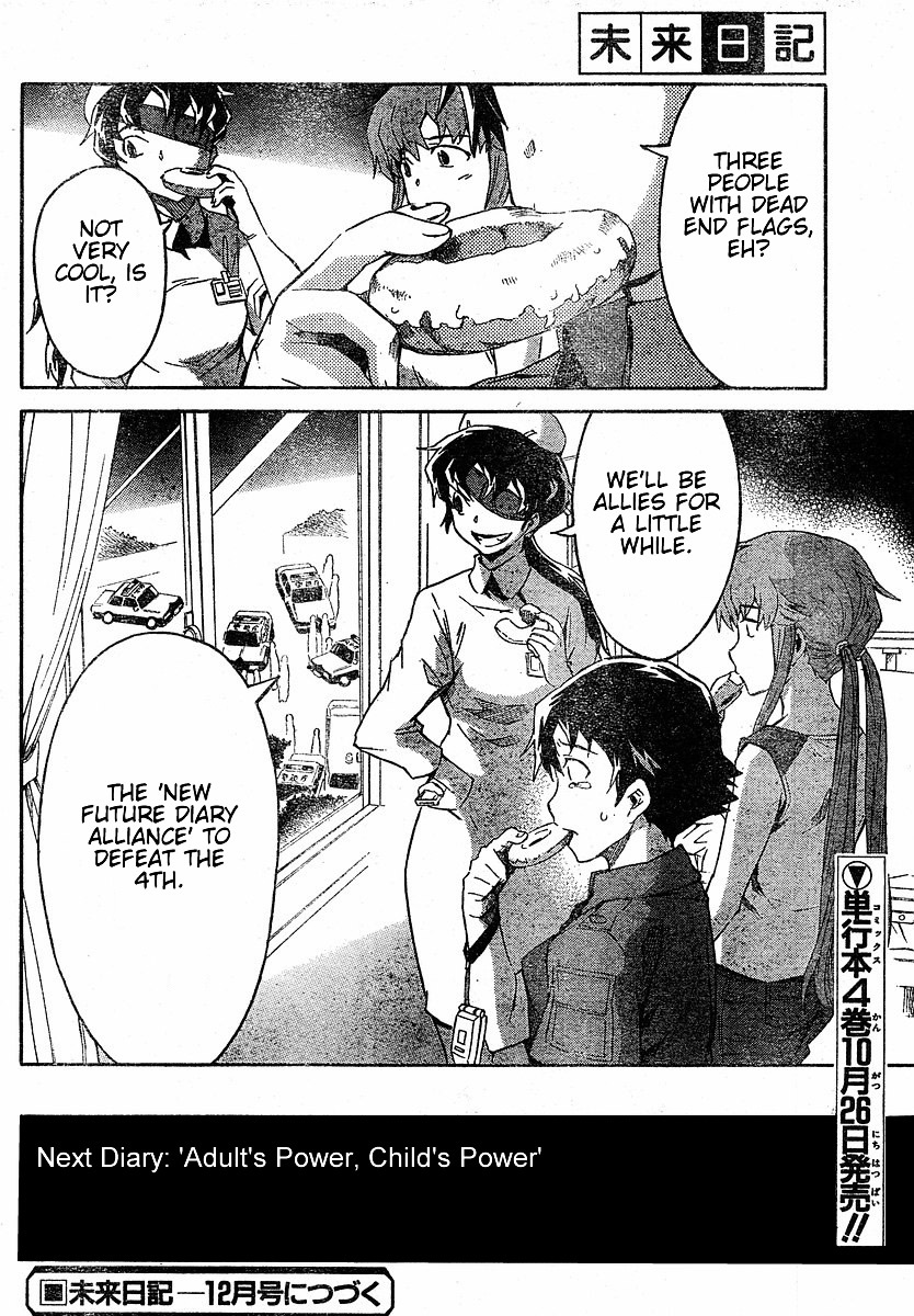Mirai Nikki Chapter 21 page 40 - Chapter 21: Their Dilemma