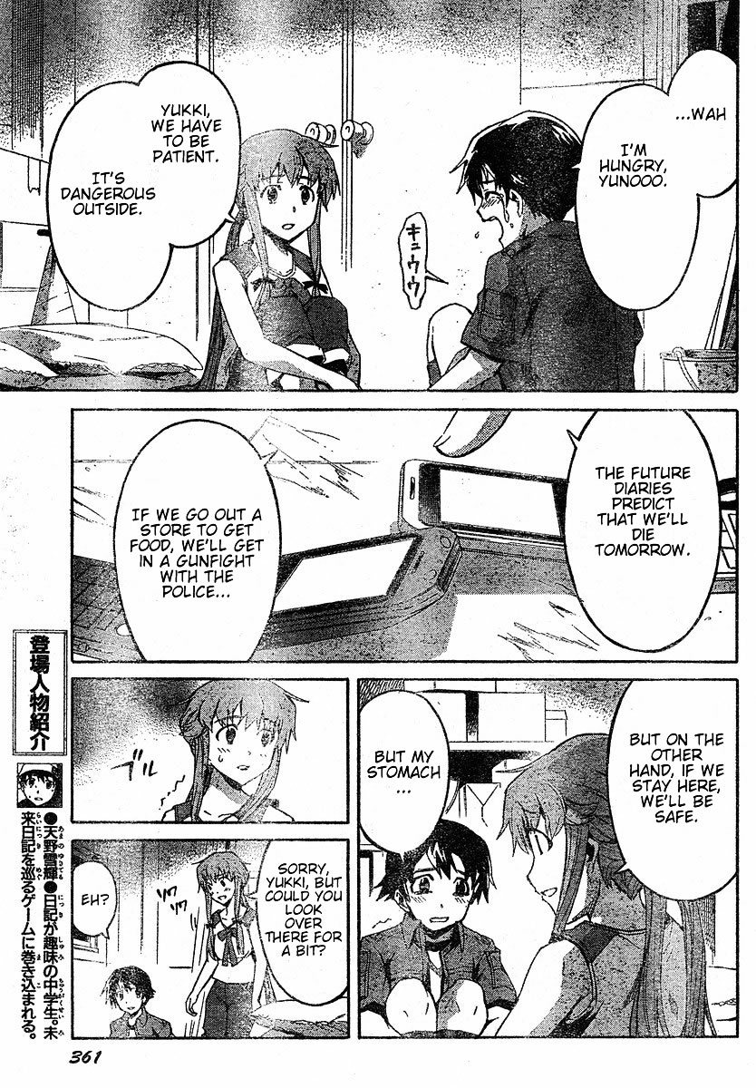 Mirai Nikki Chapter 21 page 6 - Chapter 21: Their Dilemma